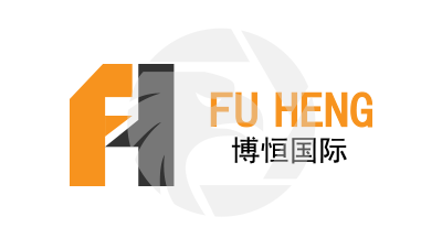 FU HENG傅恆