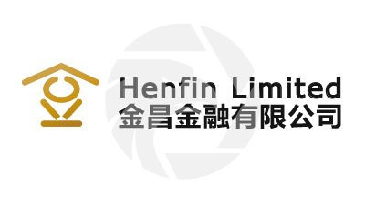 Henfin金昌金融