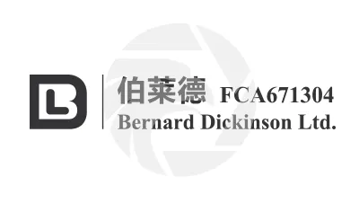 Bernard伯莱德