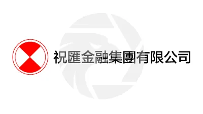 SINCERE FINANCE HOLDING