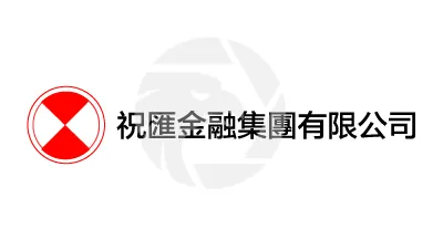 SINCERE FINANCE HOLDING LIMITED