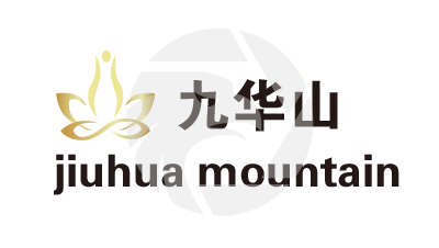 jiuhua mountain