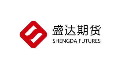SHENGDA FUTURES盛达期货