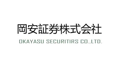 OKAYASU Securities