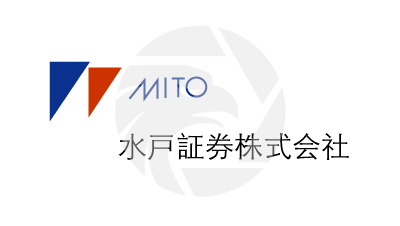 MITO水戶證券