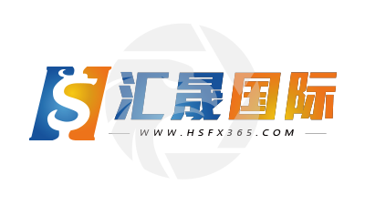 HSFX汇晟国际