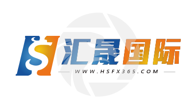 HSFX匯晟國際