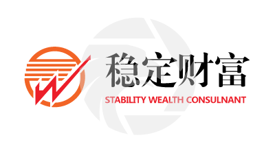 STABILITY WEALTH穩定財富