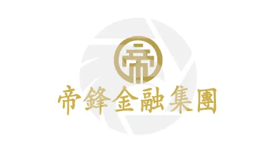 EMPERIO GROUP