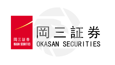 OKASAN SECURITIES岡三証券