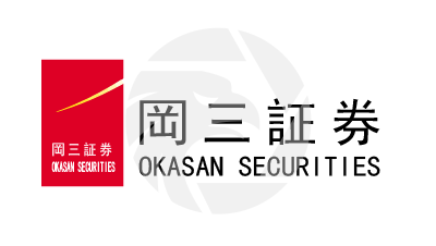 OKASAN SECURITIES冈三证券