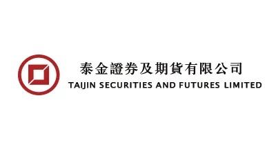 Taijin泰金证券及期货