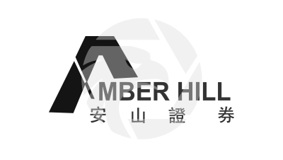 Amber Hill 