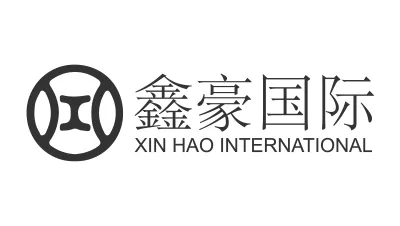  Xinhao International鑫豪国际
